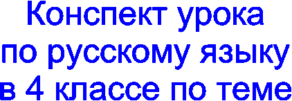 �������� �����

�� <a title=