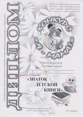 C:\Documents and Settings\���\��� ���������\��� �������\���� ������\���� ������ 002.jpg