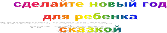 �������� <a title=