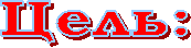 ����: