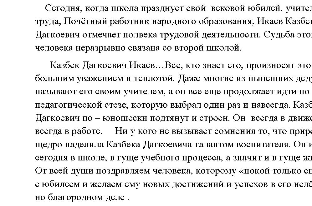�������: