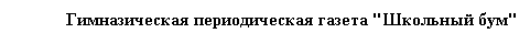 �������: