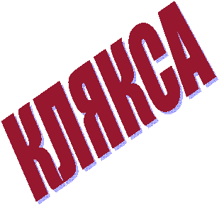 ������