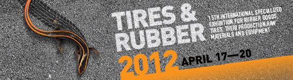15th INTERNATIONAL SPECIALIZED EXHIBITION FOR RUBBER GOODS, TIRES, THEIR PRODUCTION, RAW MATERIALS AND EQUIPMENT