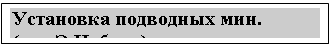 �������: