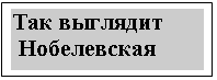 �������: