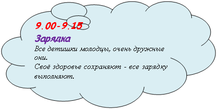 �������-������: