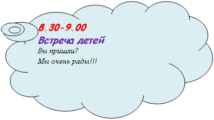 �������-������: