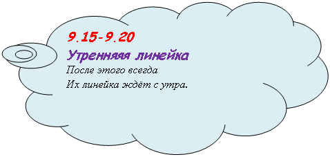 �������-������:
