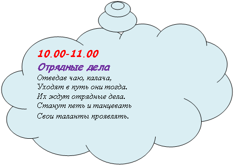 �������-������: