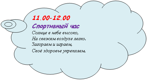 �������-������: