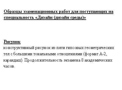 �������: