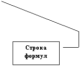 ������� 4: ������

������

