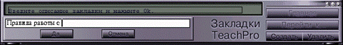 25.bmp (54198 bytes)