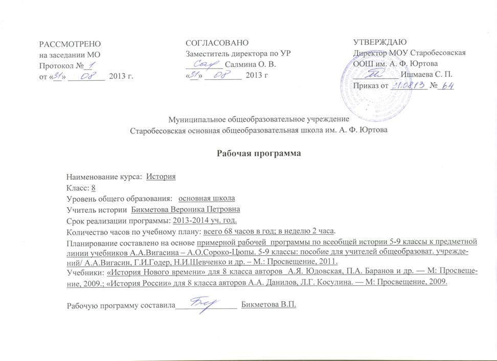 C:\Documents and Settings\user\��� ���������\��� ���������� ������������\������������0410.jpg