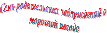 ����