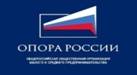 опора.jpg