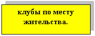 �������: ����� �� ����� ����������.
