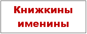 �������: