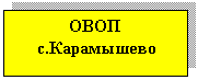 �������: ����

 �.����������

