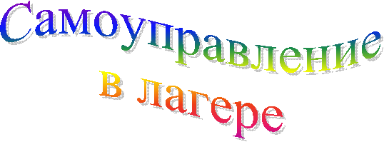  ��������������

 � ������