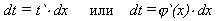 124