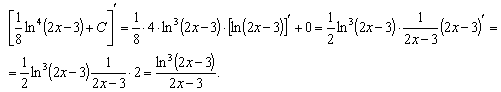 128