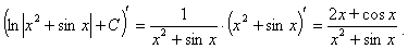 130