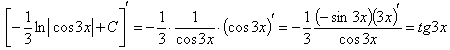 132