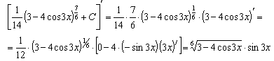 134