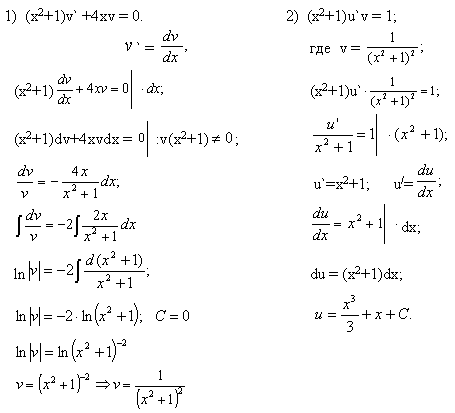 197