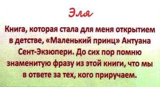 Описание: