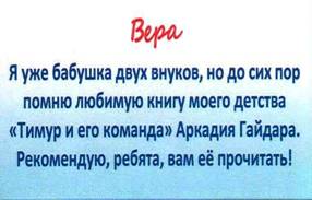 Описание: