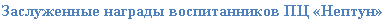 �������: