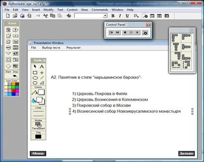 C:\Users\User\Desktop\6.jpg