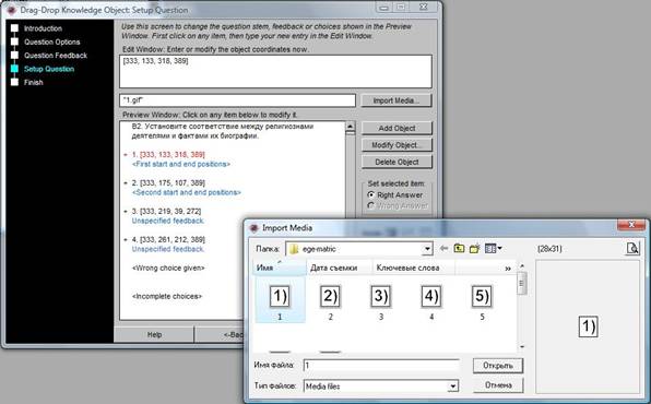 C:\Users\User\Desktop\7.jpg