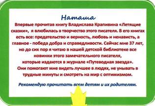 Описание: