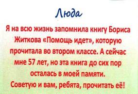 Описание: