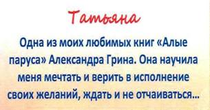 Описание: