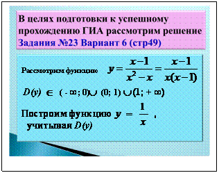 �������: 