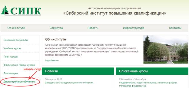 ��������: C:\Users\�������\Desktop\pic\2.png