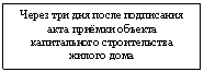 �������: