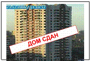 �������: