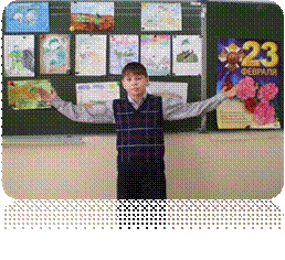 C:\фото \фото 4 кл \23 ф\P2210153.JPG