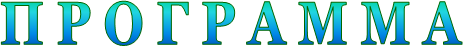 �