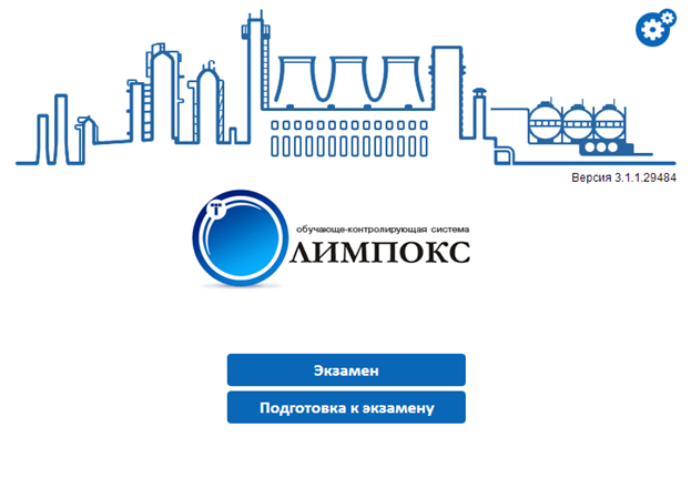 ��������: C:\Users\�������\Desktop\pic\10.PNG