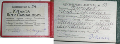 C:\Documents and Settings\�����\��� ���������\��������� ����\�������\������ 014.jpg,C:\Documents and Settings\�����\��� ���������\��������� ����\�������\������ 015.jpg