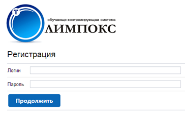 Описание: C:\Users\Дмитрий\Desktop\pic\12.PNG