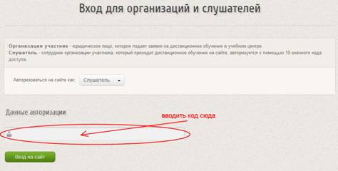 Описание: C:\Users\Дмитрий\Desktop\pic\18.PNG