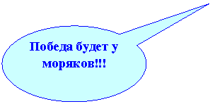�������� �������: ������ ����� � �������!!!